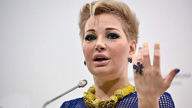 Максакова вышла замуж