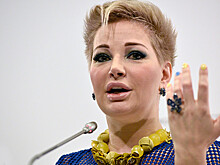 Максакова вышла замуж