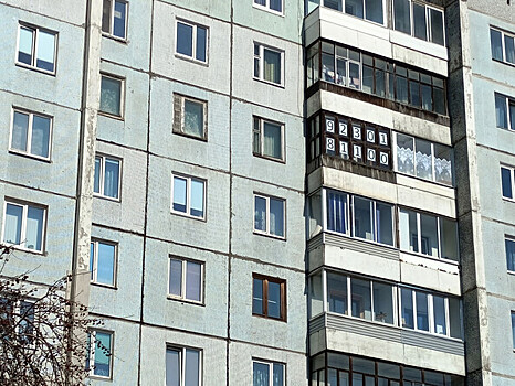 В России стало не хватать квартир дешевле 3 млн рублей