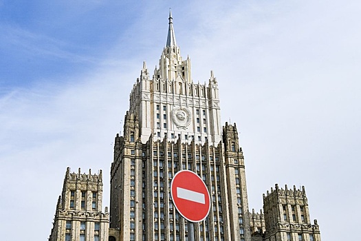 МИД: Россия готова к запрету Еврокомиссии на продажу алмазов