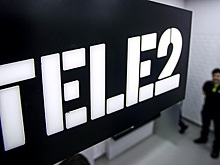 Tele2 удвоил план запуска сетей "четвертого поколения" в 2017 году