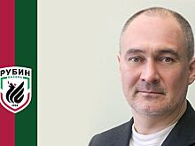 Шаймиев стал новым президентом "Рубина"