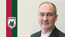 Шаймиев стал новым президентом "Рубина"