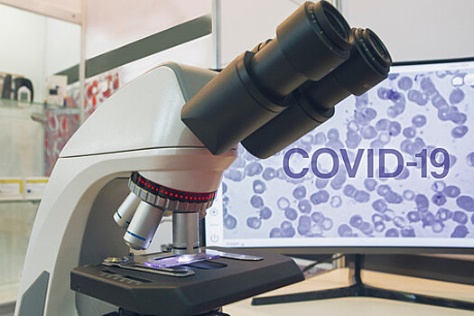 В Чили ученые опасаются, что штамм "лямбда" "COVID-19" может быть устойчив к вакцинам