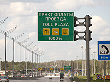 Известные актеры дубляжа озвучили свою поездку по ЦКАД