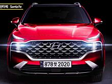 Hyundai Santa Fe 2021 года продемонстрировал уникальный интерфейс на тизере
