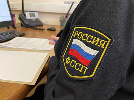 ГУ ФССП по Москве: Желание провести отпуск за границей стало стимулом к погашению долга