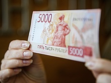 Новые пятитысячные купюры поступили в Тюмень, Югру и на Ямал