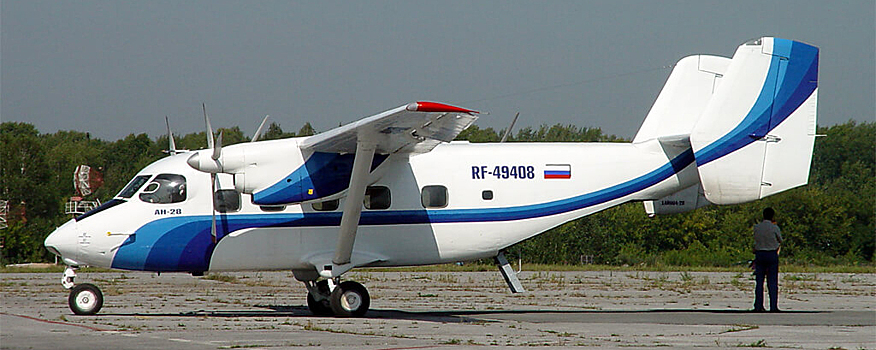 Первый российский самолет Ан-28 впервые прилетел на остров Парамушир