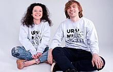 Ural Music Night запустил интернет-магазин с бесплатной доставкой