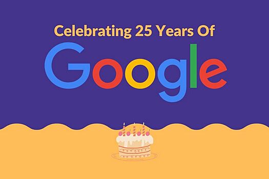 Названы самые популярные за 25 лет запросы в Google