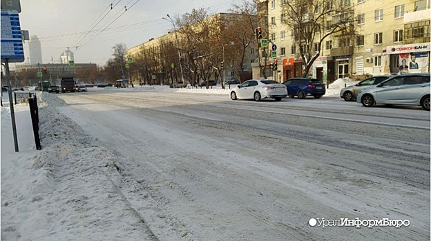 Полиция проверит закупки коммунальщиков Екатеринбурга