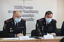 Кадровые перестановки в полиции Челябинска