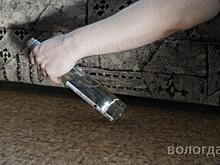 На Вологодчине подведены итоги проекта «Выход есть» по реабилитации алкоголиков и наркоманов