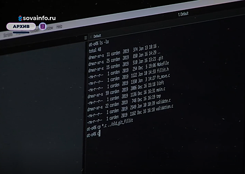 Эксперт Игорь Лим рассказал самарцам, как не стать участником интернет-диверсий