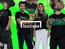 «Лига Ставок» прокачивает стиль: в новом ролике букмекера снялся Капризов