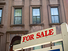Больше не инкогнито: приобрести элитное жилье в Нью-Йорке и остаться неизвестным отныне нельзя