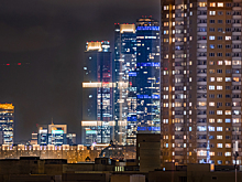 Названы районы с ультрадорогими квартирами