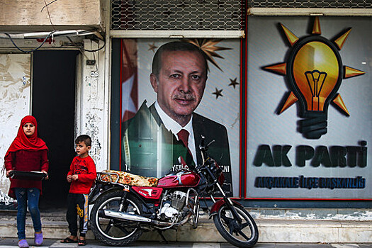Рейтинг президента Турции опустился до рекордно низких значений
