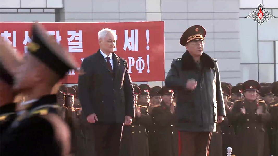 В МИД Китая заявили, что визит Белоусова в КНДР  дело России и КНДР