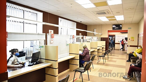 Вологжане могут обратиться к специалистам МФЦ за помощью в подаче иска мировому судье