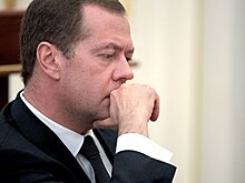 Медведев призвал прагматично работать над бюджетом
