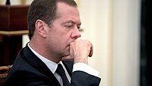 Медведев призвал прагматично работать над бюджетом