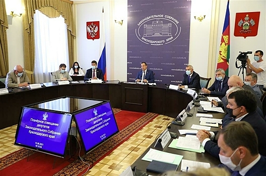 Кубанские законодатели рассмотрели миграционную ситуацию в регионе