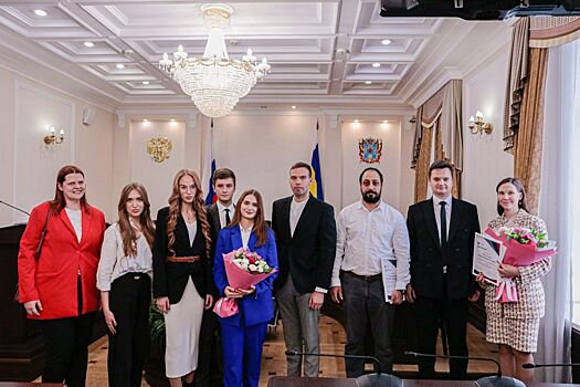На Дону ищут молодых министров: принимаются заявки в молодежное правительство XI созыва