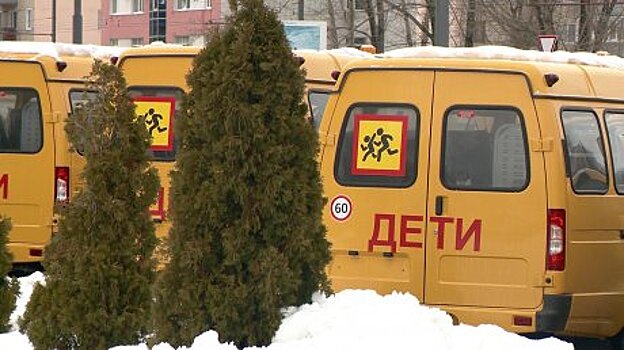 В районы Пензенской области отправились 35 школьных «Газелей»