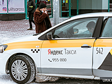 Пермский министр заявил о подготовке бунта таксистов