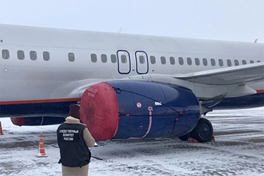 В Барнауле экстренно сел самолет с выпущенными закрылками