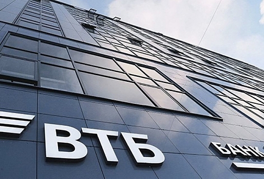 Денис Бортников: «Рост клиентов ВТБ из категорий среднего и малого бизнеса увеличился на треть»