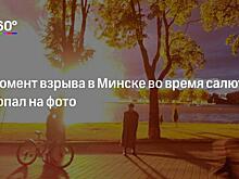 Семье погибшей от салюта минчанки выплатят компенсацию