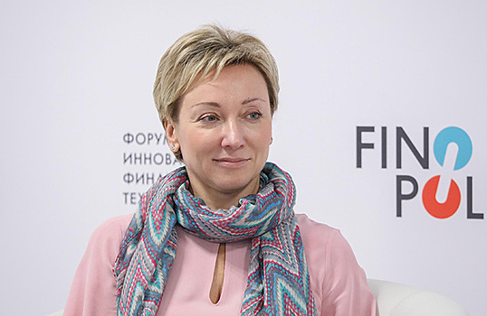 Ольга Скоробогатова назначена первым зампредом правления ВТБ
