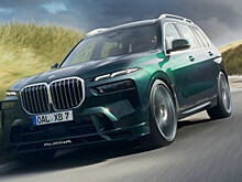 Alpina XB7 2023 года станет мощнее и агрессивнее