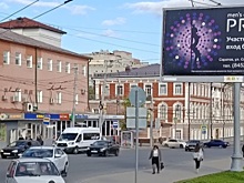 Мэрию Саратова возмутила сомнительная реклама бесплатного стриптиза для участников СВО