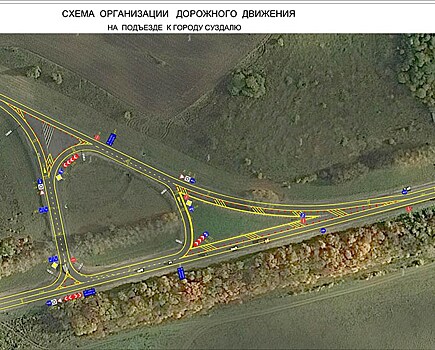 Заезжать в Суздаль придётся сбоку