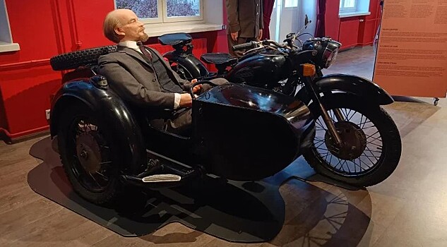 Музей Ленина в финском Тампере продает мотоцикл вождя мирового пролетариата