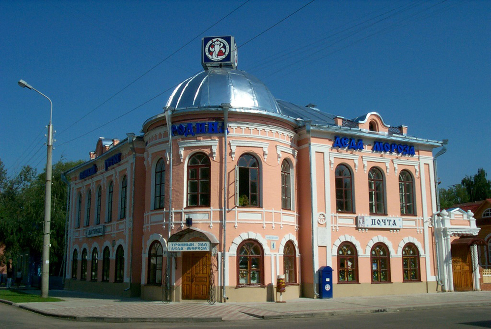 Великий Устюг, Россия, Европа