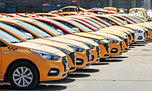 Эксперт оценил идею ввести запрет на использование иномарок в такси