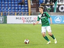 Никита Гвинейский перешел в саратовский "Сокол"