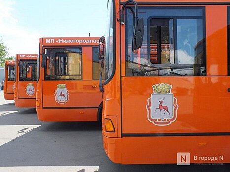56 автобусов поставит «Нижегородпассажиравтотрансу» «Сбербанк Лизинг»