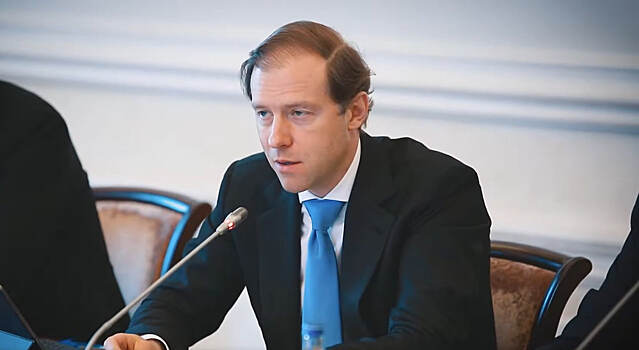 Мантуров заявил о необходимости повышения производительности труда в промышленности на 25%