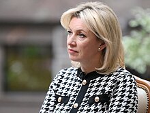 Захарова высказалась о российской позиции по урегулированию конфликта