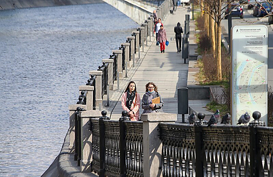Похолодание в Москве еще не достигло пика, ночью будут заморозки