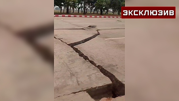В столице Мьянмы из-за землетрясения потрескались дороги
