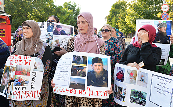 Матери чеченских боевиков просят Кадырова о пощаде