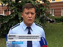В посёлке Родники Гурьевского района закрыли шпротный цех рыбоконсервного завода