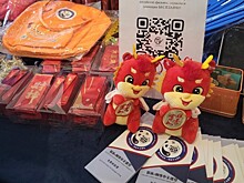 Ученики школы №1368 успешно сдали международный экзамен по китайскому языку